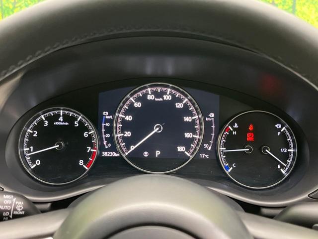 ＭＡＺＤＡ３セダン Ｘプロアクティブ　ツーリングセレクション　バックカメラ　ＢＯＳＥサウンド　衝突被害軽減システム　レーダークルーズ　禁煙車　電動リアゲート　パワーシート　ドラレコ　コーナーセンサー　スマートキー　ＬＥＤヘッド　ビルトインＥＴＣ（47枚目）