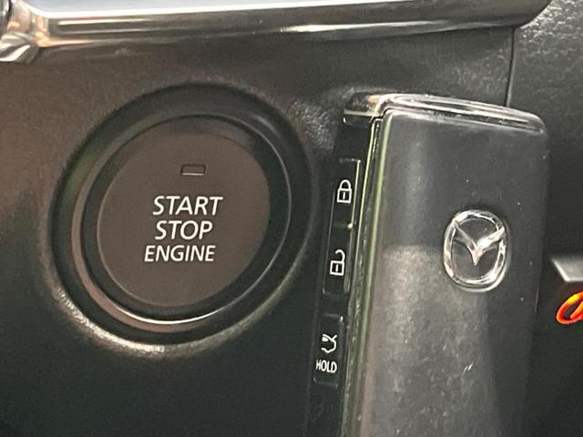 ＭＡＺＤＡ３セダン Ｘプロアクティブ　ツーリングセレクション　バックカメラ　ＢＯＳＥサウンド　衝突被害軽減システム　レーダークルーズ　禁煙車　電動リアゲート　パワーシート　ドラレコ　コーナーセンサー　スマートキー　ＬＥＤヘッド　ビルトインＥＴＣ（53枚目）