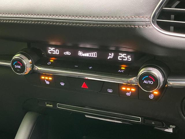 ＭＡＺＤＡ３セダン Ｘプロアクティブ　ツーリングセレクション　バックカメラ　ＢＯＳＥサウンド　衝突被害軽減システム　レーダークルーズ　禁煙車　電動リアゲート　パワーシート　ドラレコ　コーナーセンサー　スマートキー　ＬＥＤヘッド　ビルトインＥＴＣ（59枚目）