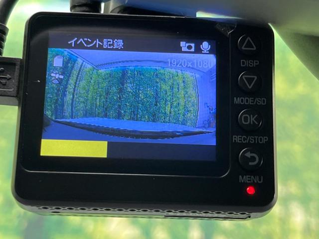 シビック ｅ：ＨＥＶ　衝突軽減装置　禁煙車　純正９インチナビ　ＢＯＳＥサウンド　アダプティブクルーズ　バックカメラ　ＥＴＣ　Ｂｌｕｅｔｏｏｔｈ　フルセグ　ドライブレコーダー　シートヒーター　パワーシート（58枚目）