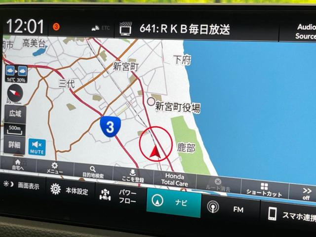 シビック ｅ：ＨＥＶ　衝突軽減装置　禁煙車　純正９インチナビ　ＢＯＳＥサウンド　アダプティブクルーズ　バックカメラ　ＥＴＣ　Ｂｌｕｅｔｏｏｔｈ　フルセグ　ドライブレコーダー　シートヒーター　パワーシート（63枚目）
