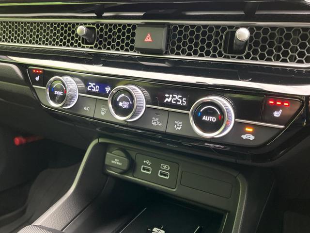 シビック ｅ：ＨＥＶ　衝突軽減装置　禁煙車　純正９インチナビ　ＢＯＳＥサウンド　アダプティブクルーズ　バックカメラ　ＥＴＣ　Ｂｌｕｅｔｏｏｔｈ　フルセグ　ドライブレコーダー　シートヒーター　パワーシート（67枚目）