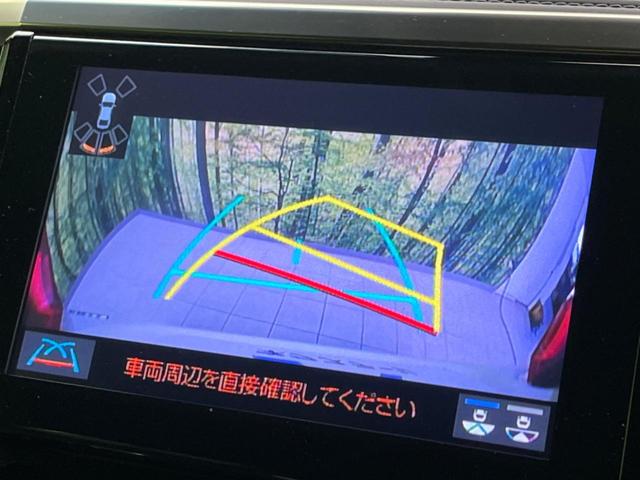 アルファード ２．５Ｓ　タイプゴールドＩＩ　サンルーフ　両側電動スライドドア　純正ナビ　フリップダウンモニター　バックカメラ　衝突軽減装置　レーダークルーズコントロール　禁煙車　パワーバックドア　ハーフレザーシート　ドライブレコーダー（7枚目）