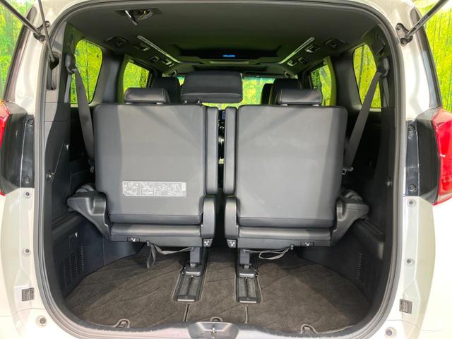 アルファード ２．５Ｓ　タイプゴールドＩＩ　サンルーフ　両側電動スライドドア　純正ナビ　フリップダウンモニター　バックカメラ　衝突軽減装置　レーダークルーズコントロール　禁煙車　パワーバックドア　ハーフレザーシート　ドライブレコーダー（11枚目）