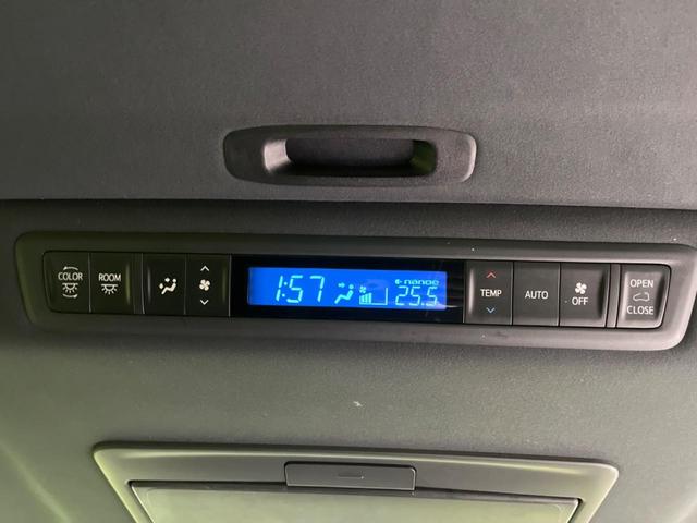 アルファード ２．５Ｓ　タイプゴールドＩＩ　サンルーフ　両側電動スライドドア　純正ナビ　フリップダウンモニター　バックカメラ　衝突軽減装置　レーダークルーズコントロール　禁煙車　パワーバックドア　ハーフレザーシート　ドライブレコーダー（46枚目）