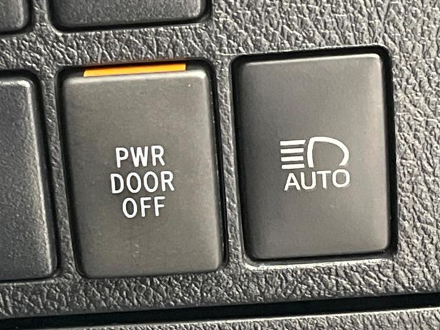 アルファード ２．５Ｓ　タイプゴールドＩＩ　サンルーフ　両側電動スライドドア　純正ナビ　フリップダウンモニター　バックカメラ　衝突軽減装置　レーダークルーズコントロール　禁煙車　パワーバックドア　ハーフレザーシート　ドライブレコーダー（49枚目）