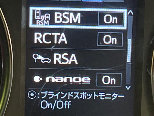 アルファード ２．５Ｓ　タイプゴールドＩＩ　サンルーフ　両側電動スライドドア　純正ナビ　フリップダウンモニター　バックカメラ　衝突軽減装置　レーダークルーズコントロール　禁煙車　パワーバックドア　ハーフレザーシート　ドライブレコーダー（56枚目）