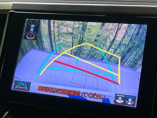 アルファード ２．５Ｓ　タイプゴールドＩＩ　サンルーフ　両側電動スライドドア　純正ナビ　フリップダウンモニター　バックカメラ　衝突軽減装置　レーダークルーズコントロール　禁煙車　パワーバックドア　ハーフレザーシート　ドライブレコーダー（64枚目）