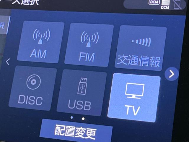 アルファード ２．５Ｓ　タイプゴールドＩＩ　サンルーフ　両側電動スライドドア　純正ナビ　フリップダウンモニター　バックカメラ　衝突軽減装置　レーダークルーズコントロール　禁煙車　パワーバックドア　ハーフレザーシート　ドライブレコーダー（65枚目）