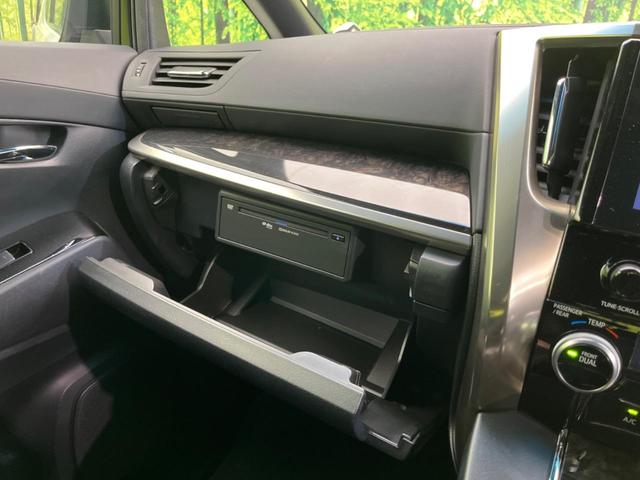 アルファード ２．５Ｓ　タイプゴールドＩＩ　サンルーフ　両側電動スライドドア　純正ナビ　フリップダウンモニター　バックカメラ　衝突軽減装置　レーダークルーズコントロール　禁煙車　パワーバックドア　ハーフレザーシート　ドライブレコーダー（73枚目）