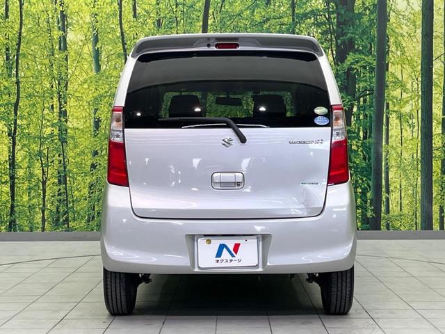 ワゴンＲ ＦＸ　禁煙車　ＳＤナビ　ＥＴＣ　Ｂｌｕｅｔｏｏｔｈ　ドライブレコーダー　シートヒーター　アイドリングストップ　純正１４インチアルミホイール　オートエアコン　電動格納ミラー　盗難防止装置　プライバシーガラス（15枚目）