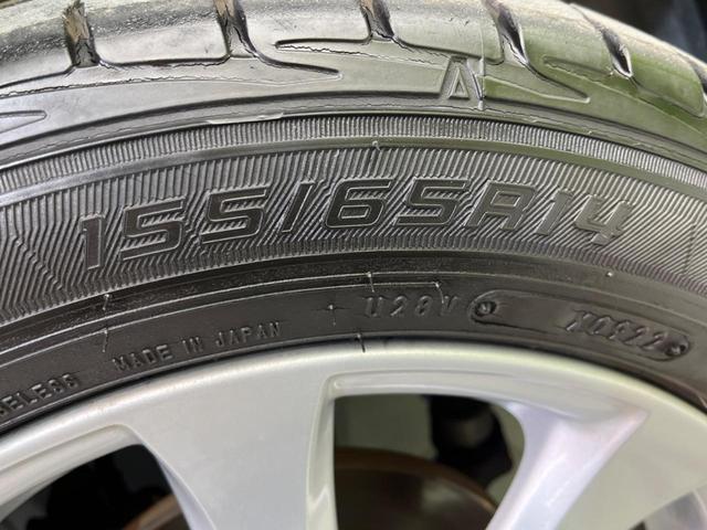 ワゴンＲ ＦＸ　禁煙車　ＳＤナビ　ＥＴＣ　Ｂｌｕｅｔｏｏｔｈ　ドライブレコーダー　シートヒーター　アイドリングストップ　純正１４インチアルミホイール　オートエアコン　電動格納ミラー　盗難防止装置　プライバシーガラス（23枚目）