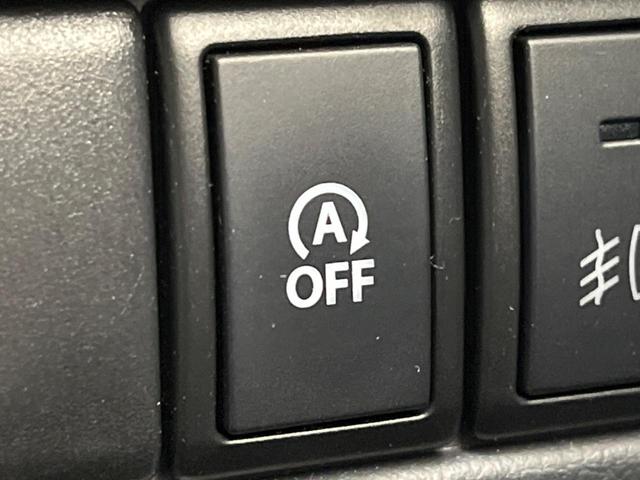 ワゴンＲ ＦＸ　禁煙車　ＳＤナビ　ＥＴＣ　Ｂｌｕｅｔｏｏｔｈ　ドライブレコーダー　シートヒーター　アイドリングストップ　純正１４インチアルミホイール　オートエアコン　電動格納ミラー　盗難防止装置　プライバシーガラス（38枚目）