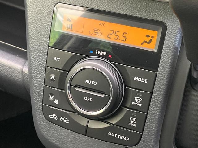 ワゴンＲ ＦＸ　禁煙車　ＳＤナビ　ＥＴＣ　Ｂｌｕｅｔｏｏｔｈ　ドライブレコーダー　シートヒーター　アイドリングストップ　純正１４インチアルミホイール　オートエアコン　電動格納ミラー　盗難防止装置　プライバシーガラス（43枚目）