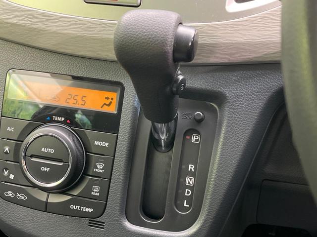 ワゴンＲ ＦＸ　禁煙車　ＳＤナビ　ＥＴＣ　Ｂｌｕｅｔｏｏｔｈ　ドライブレコーダー　シートヒーター　アイドリングストップ　純正１４インチアルミホイール　オートエアコン　電動格納ミラー　盗難防止装置　プライバシーガラス（44枚目）