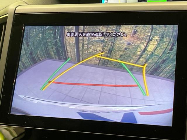 フォレスター アドバンス　４ＷＤ　サンルーフ　衝突軽減装置　レーダークルーズ　純正ＳＤナビ　バックカメラ　禁煙車　レザーシート　全席シートヒーター　クリアランスソナー　ＥＴＣ　Ｂｌｕｅｔｏｏｔｈ再生　ＣＤ／ＤＶＤ再生（7枚目）