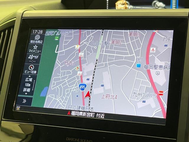 フォレスター アドバンス　４ＷＤ　サンルーフ　衝突軽減装置　レーダークルーズ　純正ＳＤナビ　バックカメラ　禁煙車　レザーシート　全席シートヒーター　クリアランスソナー　ＥＴＣ　Ｂｌｕｅｔｏｏｔｈ再生　ＣＤ／ＤＶＤ再生（30枚目）