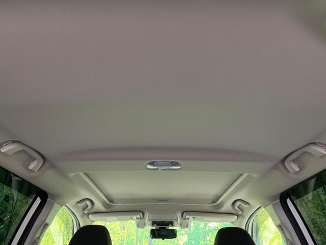 フォレスター アドバンス　４ＷＤ　サンルーフ　衝突軽減装置　レーダークルーズ　純正ＳＤナビ　バックカメラ　禁煙車　レザーシート　全席シートヒーター　クリアランスソナー　ＥＴＣ　Ｂｌｕｅｔｏｏｔｈ再生　ＣＤ／ＤＶＤ再生（38枚目）