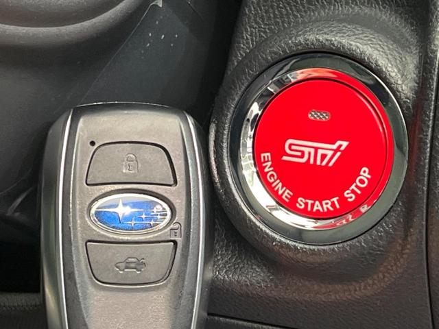 フォレスター アドバンス　４ＷＤ　サンルーフ　衝突軽減装置　レーダークルーズ　純正ＳＤナビ　バックカメラ　禁煙車　レザーシート　全席シートヒーター　クリアランスソナー　ＥＴＣ　Ｂｌｕｅｔｏｏｔｈ再生　ＣＤ／ＤＶＤ再生（50枚目）