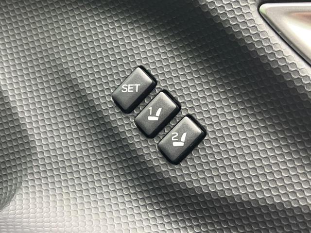 フォレスター アドバンス　４ＷＤ　サンルーフ　衝突軽減装置　レーダークルーズ　純正ＳＤナビ　バックカメラ　禁煙車　レザーシート　全席シートヒーター　クリアランスソナー　ＥＴＣ　Ｂｌｕｅｔｏｏｔｈ再生　ＣＤ／ＤＶＤ再生（51枚目）