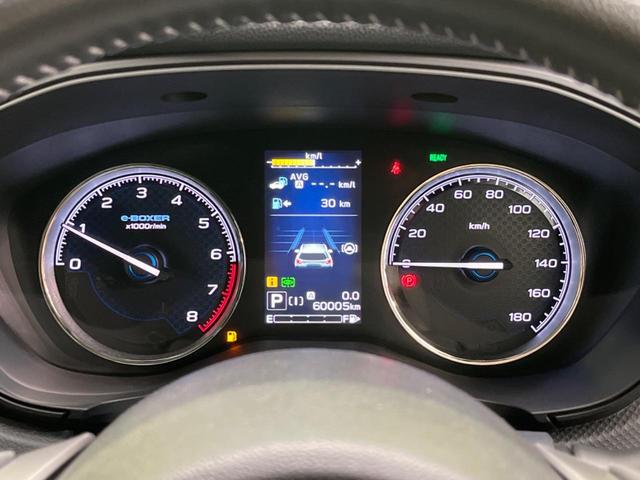 フォレスター アドバンス　４ＷＤ　サンルーフ　衝突軽減装置　レーダークルーズ　純正ＳＤナビ　バックカメラ　禁煙車　レザーシート　全席シートヒーター　クリアランスソナー　ＥＴＣ　Ｂｌｕｅｔｏｏｔｈ再生　ＣＤ／ＤＶＤ再生（54枚目）