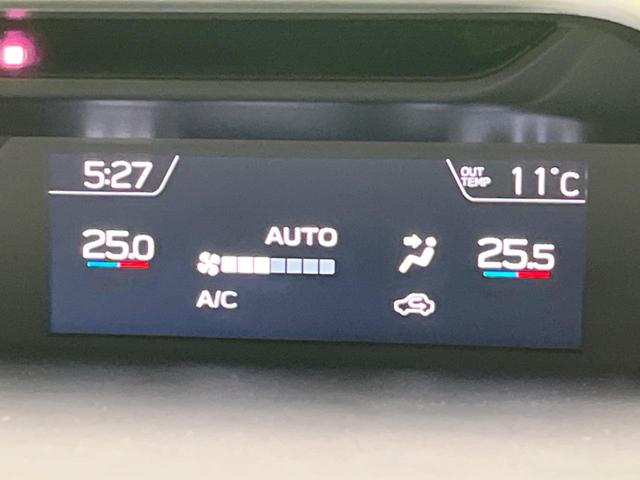 フォレスター アドバンス　４ＷＤ　サンルーフ　衝突軽減装置　レーダークルーズ　純正ＳＤナビ　バックカメラ　禁煙車　レザーシート　全席シートヒーター　クリアランスソナー　ＥＴＣ　Ｂｌｕｅｔｏｏｔｈ再生　ＣＤ／ＤＶＤ再生（62枚目）