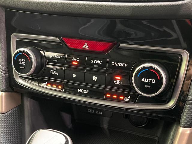 フォレスター アドバンス　４ＷＤ　サンルーフ　衝突軽減装置　レーダークルーズ　純正ＳＤナビ　バックカメラ　禁煙車　レザーシート　全席シートヒーター　クリアランスソナー　ＥＴＣ　Ｂｌｕｅｔｏｏｔｈ再生　ＣＤ／ＤＶＤ再生（63枚目）