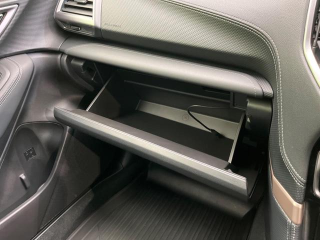 フォレスター アドバンス　４ＷＤ　サンルーフ　衝突軽減装置　レーダークルーズ　純正ＳＤナビ　バックカメラ　禁煙車　レザーシート　全席シートヒーター　クリアランスソナー　ＥＴＣ　Ｂｌｕｅｔｏｏｔｈ再生　ＣＤ／ＤＶＤ再生（69枚目）