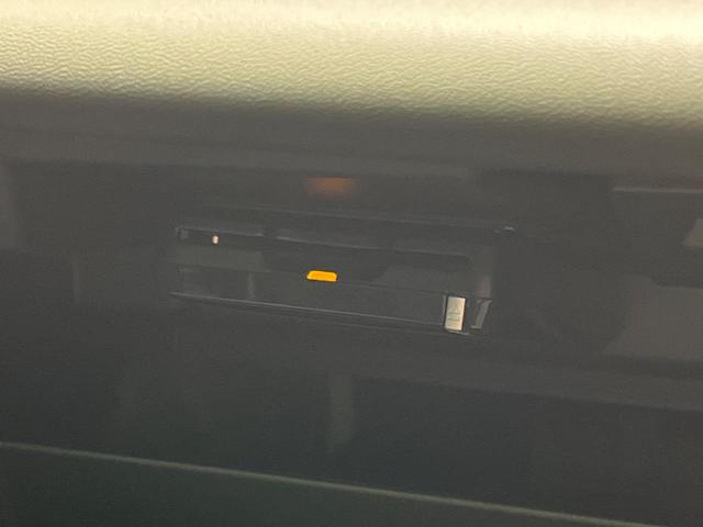 フォレスター アドバンス　４ＷＤ　サンルーフ　衝突軽減装置　レーダークルーズ　純正ＳＤナビ　バックカメラ　禁煙車　レザーシート　全席シートヒーター　クリアランスソナー　ＥＴＣ　Ｂｌｕｅｔｏｏｔｈ再生　ＣＤ／ＤＶＤ再生（70枚目）