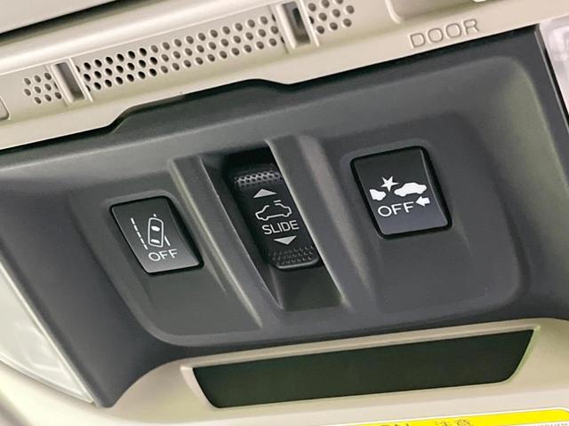 フォレスター アドバンス　４ＷＤ　サンルーフ　衝突軽減装置　レーダークルーズ　純正ＳＤナビ　バックカメラ　禁煙車　レザーシート　全席シートヒーター　クリアランスソナー　ＥＴＣ　Ｂｌｕｅｔｏｏｔｈ再生　ＣＤ／ＤＶＤ再生（71枚目）