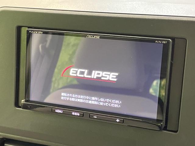 ルークス Ｘ　電動スライドドア　全周囲カメラ　衝突被害軽減システム　禁煙車　コーナーセンサー　スマートキー　ＥＴＣ　オートハイビーム　車線逸脱警報　オートライト　オートエアコン　Ｂｌｕｅｔｏｏｔｈ　ＣＤ（3枚目）