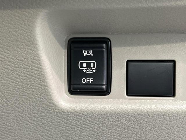 ルークス Ｘ　電動スライドドア　全周囲カメラ　衝突被害軽減システム　禁煙車　コーナーセンサー　スマートキー　ＥＴＣ　オートハイビーム　車線逸脱警報　オートライト　オートエアコン　Ｂｌｕｅｔｏｏｔｈ　ＣＤ（6枚目）