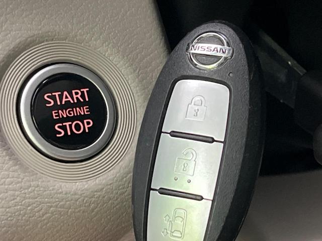 ルークス Ｘ　電動スライドドア　全周囲カメラ　衝突被害軽減システム　禁煙車　コーナーセンサー　スマートキー　ＥＴＣ　オートハイビーム　車線逸脱警報　オートライト　オートエアコン　Ｂｌｕｅｔｏｏｔｈ　ＣＤ（7枚目）