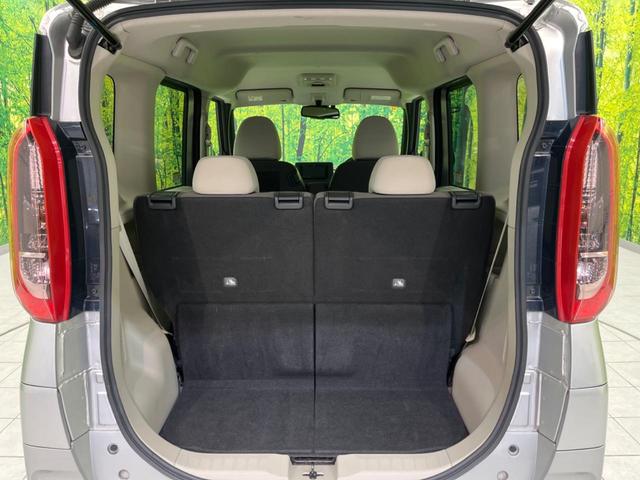 ルークス Ｘ　電動スライドドア　全周囲カメラ　衝突被害軽減システム　禁煙車　コーナーセンサー　スマートキー　ＥＴＣ　オートハイビーム　車線逸脱警報　オートライト　オートエアコン　Ｂｌｕｅｔｏｏｔｈ　ＣＤ（10枚目）