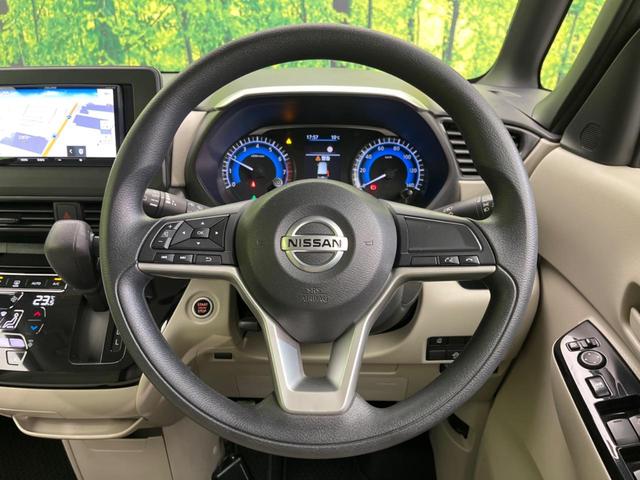 ルークス Ｘ　電動スライドドア　全周囲カメラ　衝突被害軽減システム　禁煙車　コーナーセンサー　スマートキー　ＥＴＣ　オートハイビーム　車線逸脱警報　オートライト　オートエアコン　Ｂｌｕｅｔｏｏｔｈ　ＣＤ（11枚目）