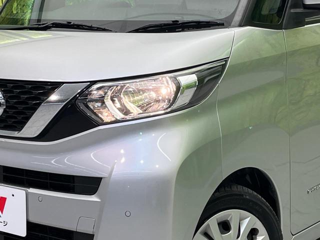 ルークス Ｘ　電動スライドドア　全周囲カメラ　衝突被害軽減システム　禁煙車　コーナーセンサー　スマートキー　ＥＴＣ　オートハイビーム　車線逸脱警報　オートライト　オートエアコン　Ｂｌｕｅｔｏｏｔｈ　ＣＤ（12枚目）