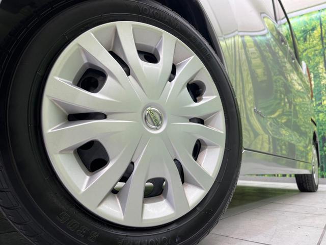 ルークス Ｘ　電動スライドドア　全周囲カメラ　衝突被害軽減システム　禁煙車　コーナーセンサー　スマートキー　ＥＴＣ　オートハイビーム　車線逸脱警報　オートライト　オートエアコン　Ｂｌｕｅｔｏｏｔｈ　ＣＤ（13枚目）