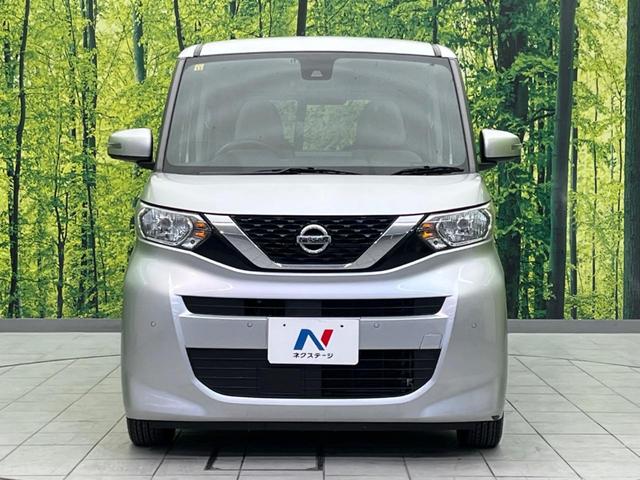 ルークス Ｘ　電動スライドドア　全周囲カメラ　衝突被害軽減システム　禁煙車　コーナーセンサー　スマートキー　ＥＴＣ　オートハイビーム　車線逸脱警報　オートライト　オートエアコン　Ｂｌｕｅｔｏｏｔｈ　ＣＤ（14枚目）