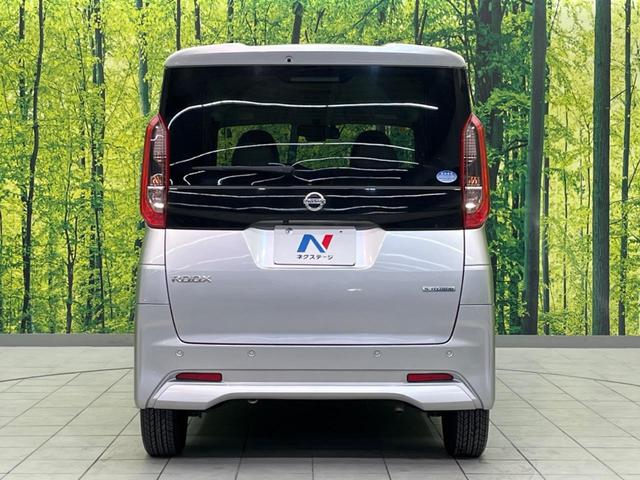 ルークス Ｘ　電動スライドドア　全周囲カメラ　衝突被害軽減システム　禁煙車　コーナーセンサー　スマートキー　ＥＴＣ　オートハイビーム　車線逸脱警報　オートライト　オートエアコン　Ｂｌｕｅｔｏｏｔｈ　ＣＤ（15枚目）