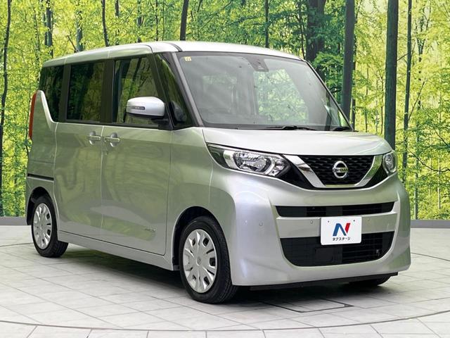 ルークス Ｘ　電動スライドドア　全周囲カメラ　衝突被害軽減システム　禁煙車　コーナーセンサー　スマートキー　ＥＴＣ　オートハイビーム　車線逸脱警報　オートライト　オートエアコン　Ｂｌｕｅｔｏｏｔｈ　ＣＤ（16枚目）