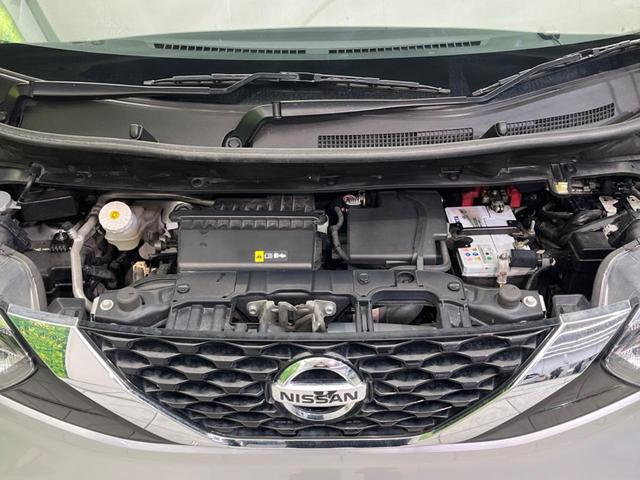 ルークス Ｘ　電動スライドドア　全周囲カメラ　衝突被害軽減システム　禁煙車　コーナーセンサー　スマートキー　ＥＴＣ　オートハイビーム　車線逸脱警報　オートライト　オートエアコン　Ｂｌｕｅｔｏｏｔｈ　ＣＤ（18枚目）