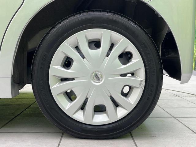 ルークス Ｘ　電動スライドドア　全周囲カメラ　衝突被害軽減システム　禁煙車　コーナーセンサー　スマートキー　ＥＴＣ　オートハイビーム　車線逸脱警報　オートライト　オートエアコン　Ｂｌｕｅｔｏｏｔｈ　ＣＤ（23枚目）