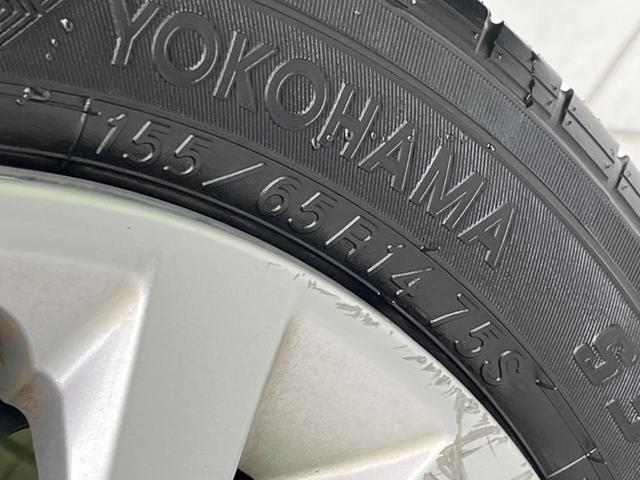 ルークス Ｘ　電動スライドドア　全周囲カメラ　衝突被害軽減システム　禁煙車　コーナーセンサー　スマートキー　ＥＴＣ　オートハイビーム　車線逸脱警報　オートライト　オートエアコン　Ｂｌｕｅｔｏｏｔｈ　ＣＤ（24枚目）