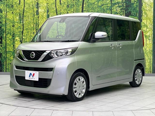 ルークス Ｘ　電動スライドドア　全周囲カメラ　衝突被害軽減システム　禁煙車　コーナーセンサー　スマートキー　ＥＴＣ　オートハイビーム　車線逸脱警報　オートライト　オートエアコン　Ｂｌｕｅｔｏｏｔｈ　ＣＤ（25枚目）