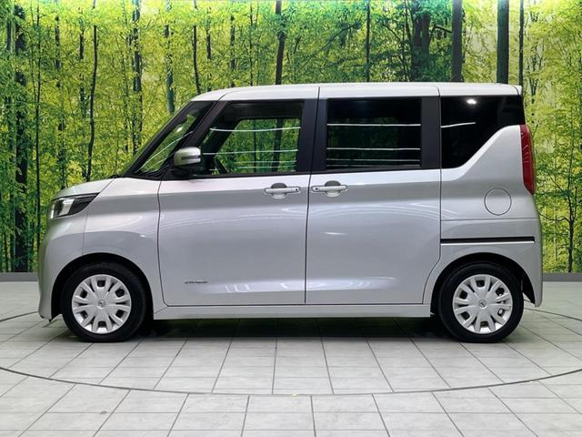 ルークス Ｘ　電動スライドドア　全周囲カメラ　衝突被害軽減システム　禁煙車　コーナーセンサー　スマートキー　ＥＴＣ　オートハイビーム　車線逸脱警報　オートライト　オートエアコン　Ｂｌｕｅｔｏｏｔｈ　ＣＤ（26枚目）