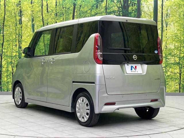 ルークス Ｘ　電動スライドドア　全周囲カメラ　衝突被害軽減システム　禁煙車　コーナーセンサー　スマートキー　ＥＴＣ　オートハイビーム　車線逸脱警報　オートライト　オートエアコン　Ｂｌｕｅｔｏｏｔｈ　ＣＤ（27枚目）