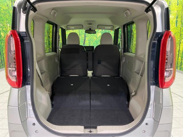 ルークス Ｘ　電動スライドドア　全周囲カメラ　衝突被害軽減システム　禁煙車　コーナーセンサー　スマートキー　ＥＴＣ　オートハイビーム　車線逸脱警報　オートライト　オートエアコン　Ｂｌｕｅｔｏｏｔｈ　ＣＤ（33枚目）