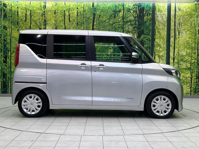 ルークス Ｘ　電動スライドドア　全周囲カメラ　衝突被害軽減システム　禁煙車　コーナーセンサー　スマートキー　ＥＴＣ　オートハイビーム　車線逸脱警報　オートライト　オートエアコン　Ｂｌｕｅｔｏｏｔｈ　ＣＤ（35枚目）