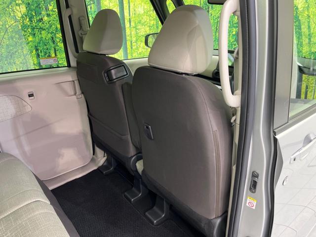 ルークス Ｘ　電動スライドドア　全周囲カメラ　衝突被害軽減システム　禁煙車　コーナーセンサー　スマートキー　ＥＴＣ　オートハイビーム　車線逸脱警報　オートライト　オートエアコン　Ｂｌｕｅｔｏｏｔｈ　ＣＤ（38枚目）