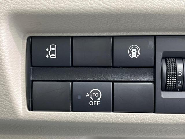 ルークス Ｘ　電動スライドドア　全周囲カメラ　衝突被害軽減システム　禁煙車　コーナーセンサー　スマートキー　ＥＴＣ　オートハイビーム　車線逸脱警報　オートライト　オートエアコン　Ｂｌｕｅｔｏｏｔｈ　ＣＤ（41枚目）